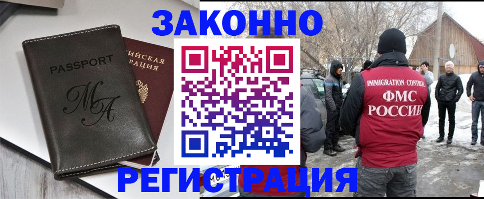 форма 3 в Нытве